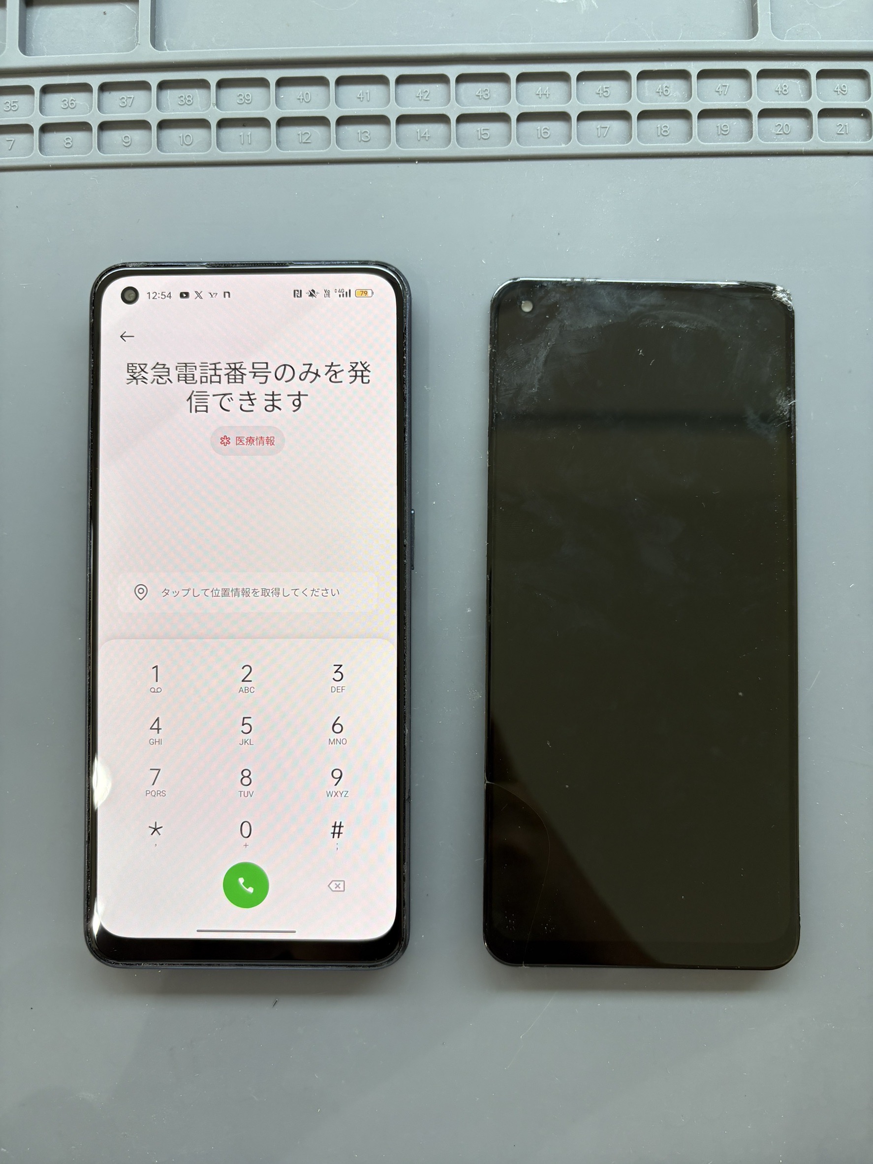 落として液晶が真っ黒なOPPO Reno7aの液晶交換修理！【スマホ修理工房大和店】